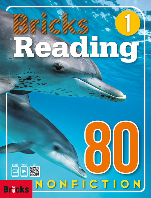 Bricks Reading 80 Nonfiction 1